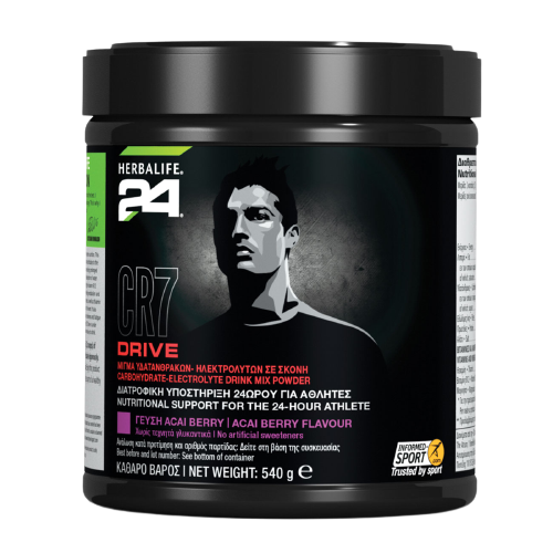 CR7 DRIVE - ACAI BERRY